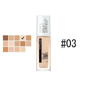 新春 2026 初売り】メゾン マティン トゥ カルム 一息つかない？ 15ml