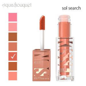 CHANEL（シャネル） ルージュ アリュール リップスティック 196 ア