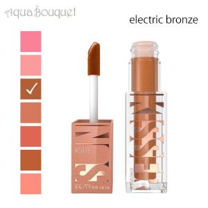 メイベリン チーク サンキッサー ブラッシュ エレクトリック ブロンズ ( ELECTRIC BRONZE ) 4.7ml MAYBELLINE NEWYORK SUNKISSER BLUSH｜aquabouquet