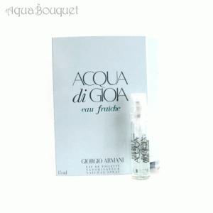 armani acqua di gioia eau fraiche