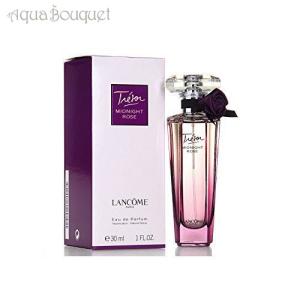 セルジュルタンス ラフィーユドゥベルラン オードパルファム 50ml セルジュ・ルタンス」の香水“ラフィーユドゥベルラン”の10周年を