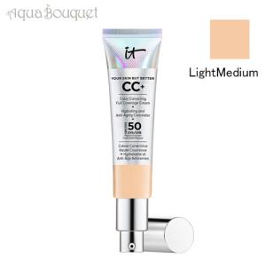 cle de peau BEAUTE（クレ ド ポー ボーテ） タンフリュイドエクラ