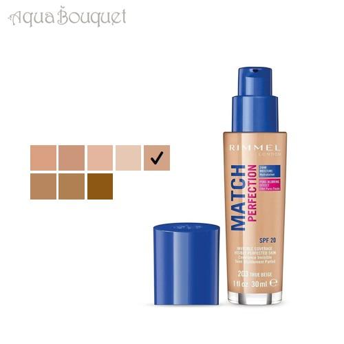リンメル マッチ パーフェクション ファンデーション 30ml ブロンズ ( 402 BRONZE ...