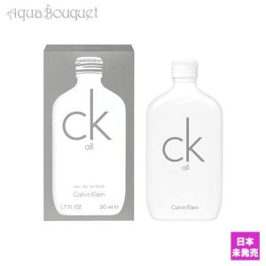 ジャルディーノディトスカーナ ビアンコラテ 100ml GIARDINI DI