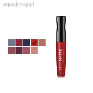 RIMMEL LONDON（リンメルロンドン） リンメル ラスティング