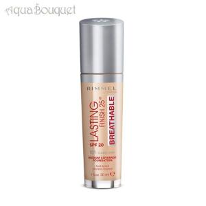 リンメル フィニッシュファンデ 30mlの買取情報