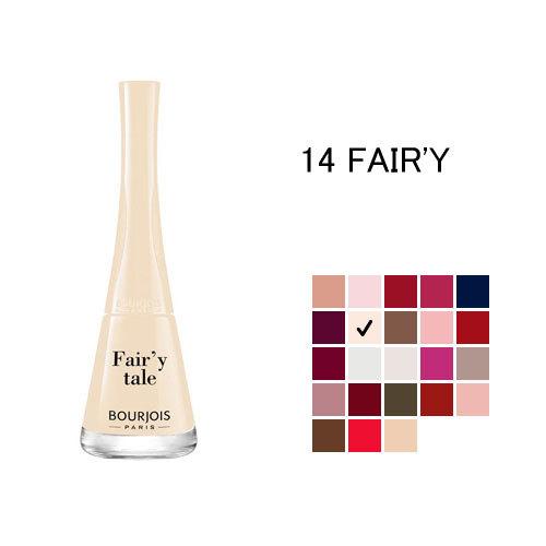 ブルジョワ ネイルカラー ワン セカンド ヴェルニ フェアリー テイル (14 FAIR'Y TAL...
