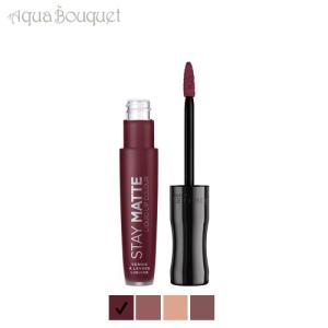 RIMMEL LONDON（リンメルロンドン） リンメル ラスティング