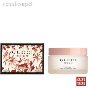 gucci bloom body