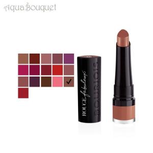 CHANEL（シャネル） ルージュ アリュール レクストレ 822 2g CHANEL