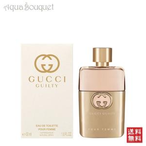 GUCCI（グッチ） 並行輸入品 ラッシュ EDT オードトワレ SP 75ml 香水