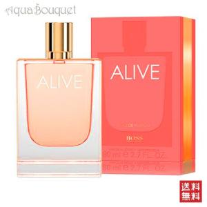 廃盤　ヒューゴ ボス ニュイ プールファム インテンス EDP 香水　75ml 廃盤 ヒューゴ ボス ニュイ プールファム インテンス EDP 香水 75ml 香水