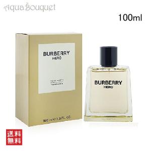バーバリー ヒーロー オードトワレ 50ml 香水 メンズ BURBERRY HERO
