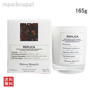Maison Margiela（メゾンマルジェラ） 並行輸入品 メゾン マルジェラ