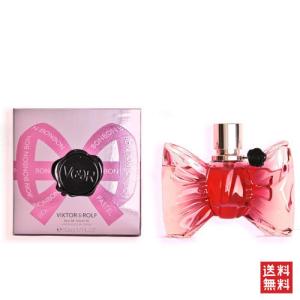 フガッジ エンジェル ダスト オードパルファム 50ml FUGAZZI ANGEL