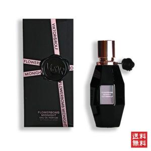 CREED（クリード） エラダリア オーデパルファム 75ml 香水 ユニ