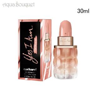 ラルチザンパフューム ソレイユ ド プロヴァンス