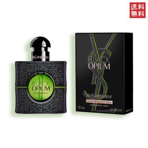 香水 イヴサンローラン ブラック オピウム OP グリーン オードパルファム 30ml レディース YVES SAINT LAURENT BLACK OPIUM GREEN EDPの商品画像