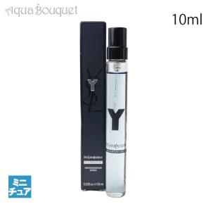 イヴ サンローラン イグレック オードパルファム アンタンス 10ml 正規ボトル YVES SAINT LAURENT Y EDP INTENSE (ミニ香水)｜aquabouquet