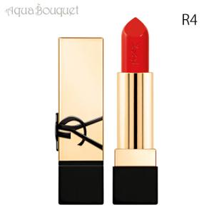 イヴサンローランルージュ ピュールクチュール R4 ルージュ エクストラヴァガンス ( ROUGE EXTRAVAGANCE ) YVES SAINT LAURENT ROUGE PUR COUTURE LIPSTICK｜aquabouquet