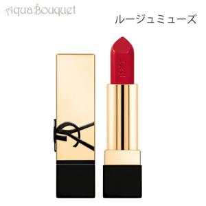 イヴサンローランルージュ ピュールクチュール RM ルージュ ミューズ ( ROUGE MUSE ) YVES SAINT LAURENT ROUGE PUR COUTURE LIPSTICK｜aquabouquet