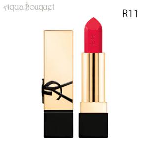 イヴサンローランルージュ ピュールクチュール R11 ルージュ エロス ( ROUGE EROS ) YVES SAINT LAURENT ROUGE PUR COUTURE LIPSTICK｜aquabouquet