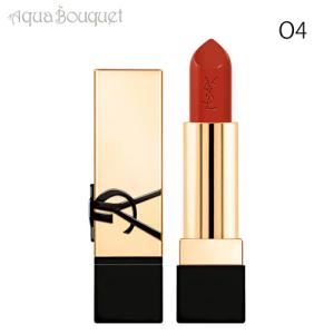 イヴサンローランルージュ ピュールクチュール O4 ラスティ オレンジ (RUSTY ORANGE) YVES SAINT LAURENT ROUGE PUR COUT [vos]の商品画像