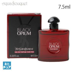イヴサンローラン ブラック OP オーバー レッド オーデパルファム 7.5ml YVES SAINT LAURENT BLACK OPIUM OVER RED EDP [3F-Y]（ミニ香水）｜aquabouquet