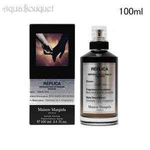 メゾン クリヴェリ サンタル ヴォルカニック オードパルファム 30ml