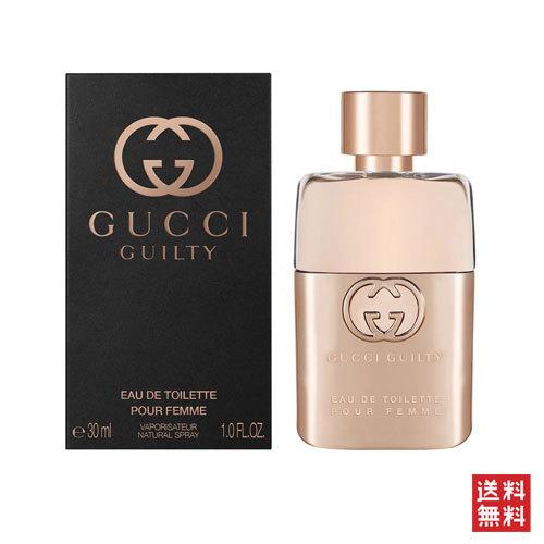 グッチ 香水 グッチギルティ プールファム オードトワレ 30ml レディース フローラル GUCC...