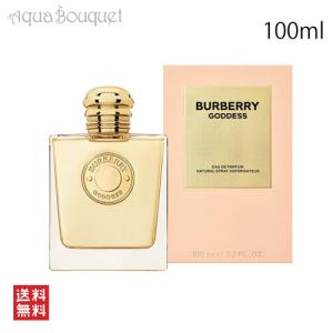 モーブッサン ア ラ フォリ オードパルファム 100ml 香水 レディース
