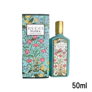 グッチ 香水 フローラ ゴージャス ジャスミン オードパルファム 50ml レディース フローラル ローズ シトラス GUCCI FLORA GOEGEOUS JASMINE EDP [3F-G2]の商品画像