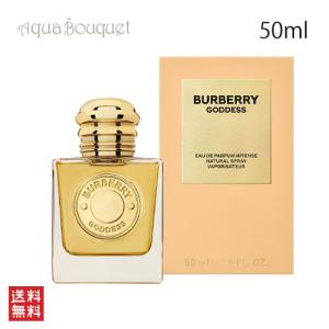 HUGO BOSS（ヒューゴ・ボス） ボス ザ セント フォーハー