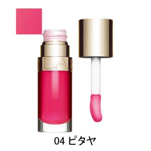CLARINS（クラランス） リップコンフォートオイル(本体 01 ハニー) 7mL