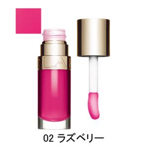 クラランス コンフォートオイルリップ CLARINS（クラランス） 【並行輸入品】クラランス コンフォート リップ