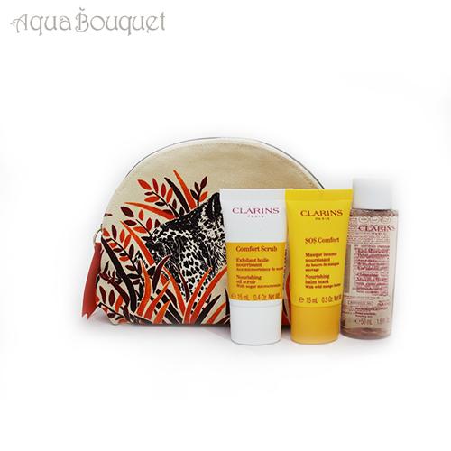 クラランス スキンケア3点セット（マスク＆スクラブ＆クレンジングウォーター）パンサー ポーチ CLA...