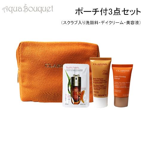 お試し ポーチセット クラランス スキンケア3点セット オレンジポーチ付（デイクリーム,洗顔,美容液...