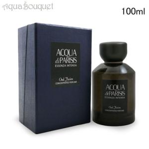 GIORGIO ARMANI ジョルジオ アルマーニ シィ オードパルファム