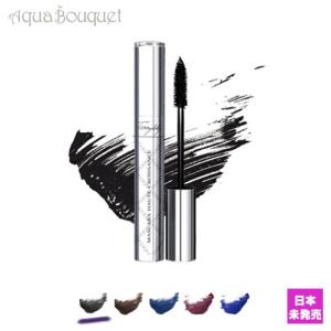 バイ テリー テリブリー グロウス ブースター マスカラ #01 ブラック パーティプリ 8ml  BY TERRY TERRYBLY GROWTH BOOSTER MASCARA #01 BLACK [3463