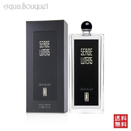 セルジュルタンス ダンドゥレ 50ml コレクション ノワール SERGE LUTENS DENT ...