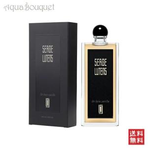 SERGE LUTENS（セルジュルタンス） ラフィーユドゥベルラン 50ml