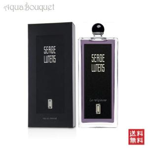 セルジュルタンス 香水 ラルリジューズ 50ml コレクション ノワール SERGE LUTENS ...