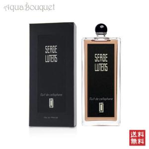 SERGE LUTENS（セルジュルタンス） フルール ド シトロニエ 100ml