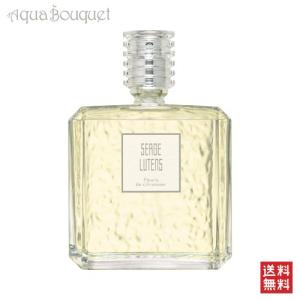 SERGE LUTENS 並行輸入品 セルジュルタンス フルールドランジェ