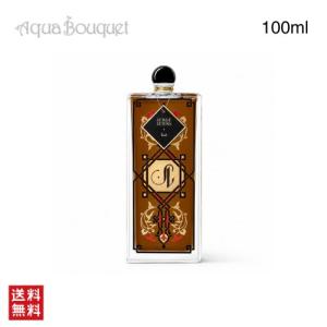 セルジュルタンス タラブ パルファム 100ml SERGE LUTENS TARAB PARFUM