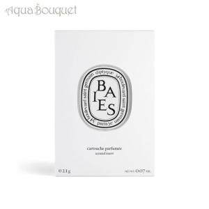 diptyque（ディプティック） プラグイン ディフューザー : KONCIWA
