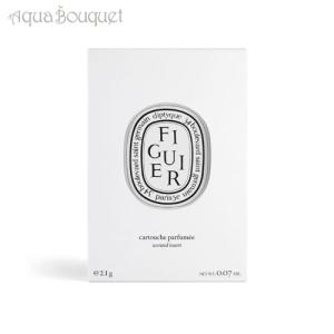 ラルチザンパフューム 33 アビサエ オードパルファム 75ml L