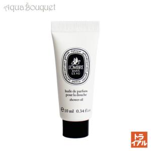 Amway（アムウェイ） g&h フレッシュライトヴェール ボディウォッシュ