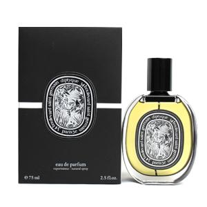 ディプティック 香水 オードパルファン ヴェチヴェリオ 75ml DIPTYQUE VETYVERIO EDP [5836]｜aquabouquet