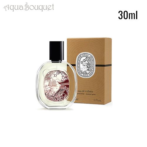 （限定版）ディプティック ドソン オードトワレ 30ml DIPTYQUE DOSON EDT [6...